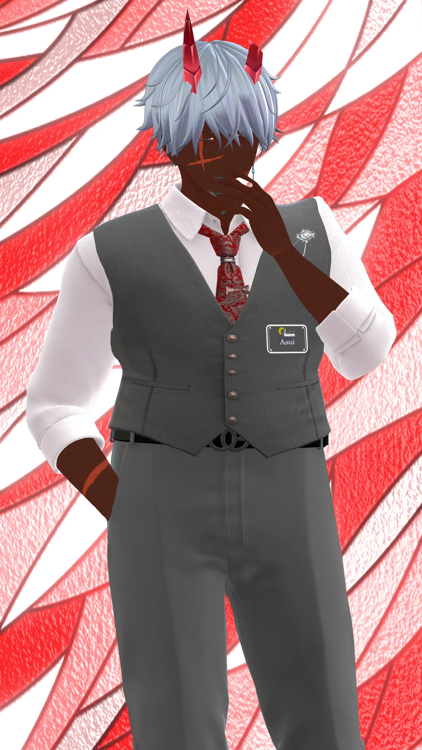 Asui