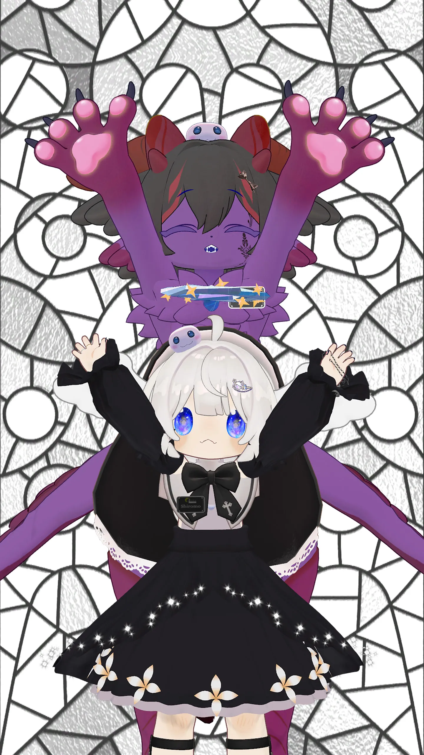 Shiromo